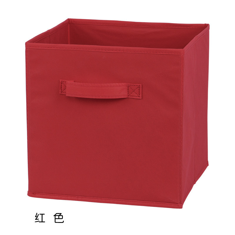 正方形收纳盒无纺布折叠储物盒格子书玩具收纳筐柜宿舍衣物整理箱|undefined