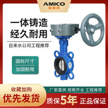 ������827΁݆���y�T�F���yD371X-16Q ����ڏ�