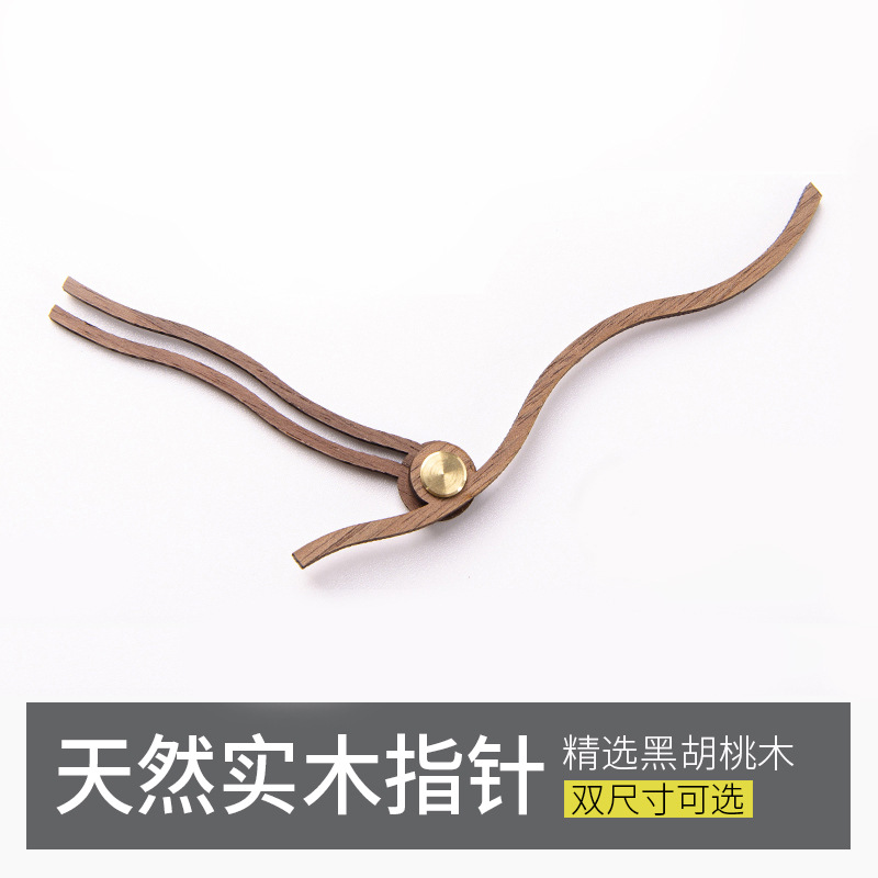 (2개) 호두 나무 시계 포인터 액세서리 나무 석영 시계 DIY 시계 손 구리 소매 창조적 인 표시기 스케일 바늘