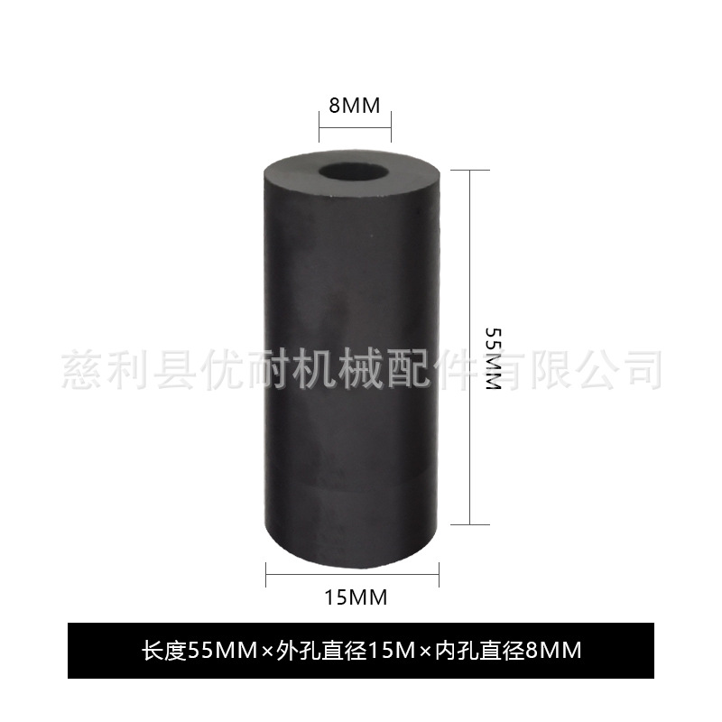 붕소 카바이드 노즐 55*15*8 1개