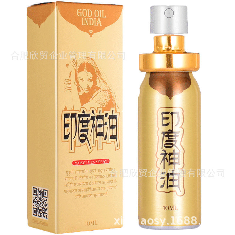 Nike Pirelli Pirelli toallitas en aerosol para hombres Indian God Oil Spray Productos sexuales para adultos al por mayor