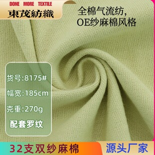 �ذ�270������ȫ��ᘿ����� �Ӻ�OE26֧�p�����޺��� ���T������