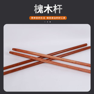 Manufacturer Locust Wood Pole Multi-Purpose Tool Pole Eucalyptus Hoe Rake Spade Pole 1.34m Foreign Pick Multi-Function