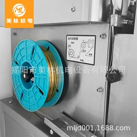 食品烘焙设备;扎口机;米面机械