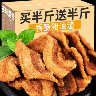 �ִ��i������ʳС����֬���i����⸬��Ƥ�廨���خa�W�t���eʳƷ