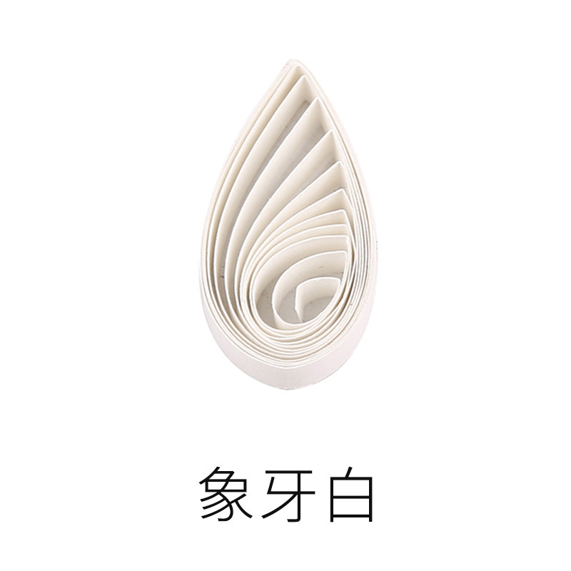 学生手作り紙色紙切り紙子供用折り紙紙テープ純色単色5mm幅54cm長さ10mm|undefined