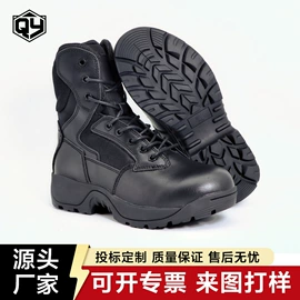 战术靴;越野跑鞋;军迷作训鞋