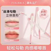 Feilin Card легкая марля мягкая туманная губная подводка с двумя головами гладкая шелковистая и окрашенная двойная эффективность водонепроницаемая и долговечная губа