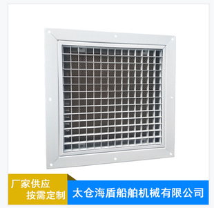 厂家供应 不锈钢格栅 不锈钢铝合金材质通风格栅 通风栅船用设备-阿里巴巴