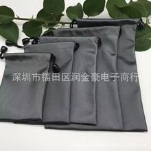 移动电源防水布袋 手机充电宝收纳袋 自拍杆束口绒布袋 灰防水袋