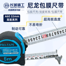 *�L�Ǿ���䓾���32mm��ͦ360&deg;������Ĥ�ӌ��Ӻ��ˮ��ĥ�׳�5/8