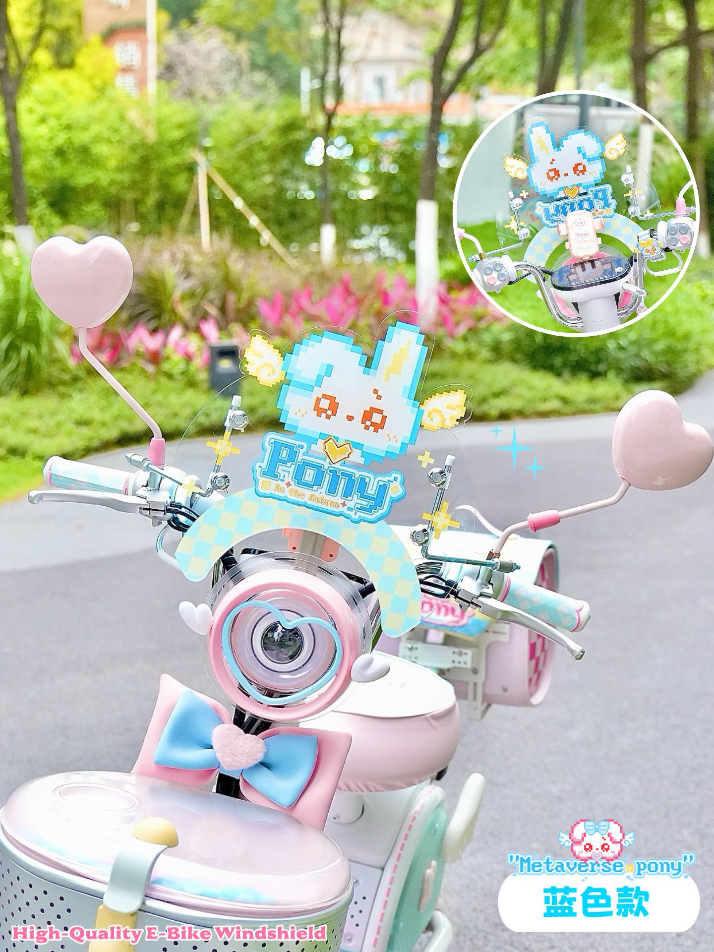 Suitable for Aima Metaverse Pony, Yadi, Tailg, and Niu Electric Scooters Front Windshield Decoration and Windscreen Accessories
