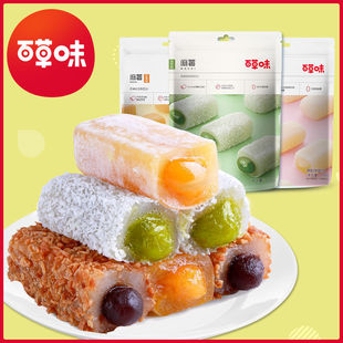 �ٲ�ζ��â����210g Ŵ���يA��Ĩ��F�� ���c��ʳ�c��Ĩ���