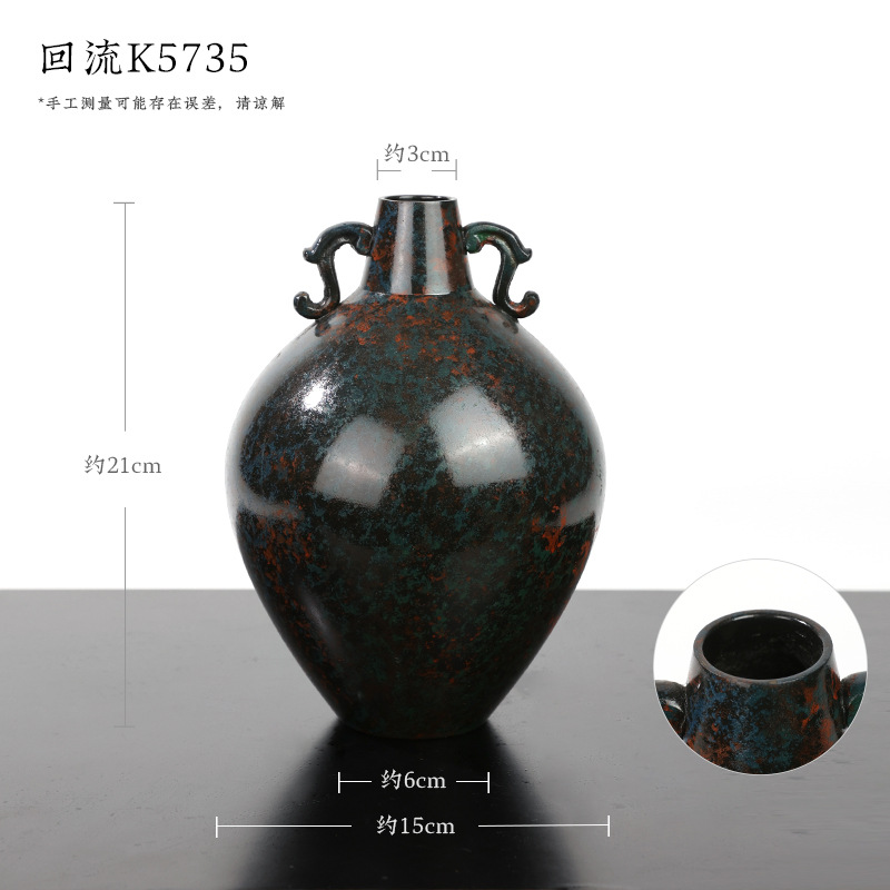Reflow K5735