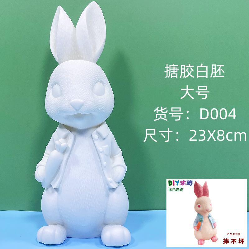 大型 エポキシ樹脂製 白い未完成人形 白いブランク卸売 手作りDIY スティッチ ぬりえ グラフィティおもちゃ 屋台|undefined