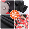 Warm waterproof bib, apron suitable for men and women, winter long overall, mid-length