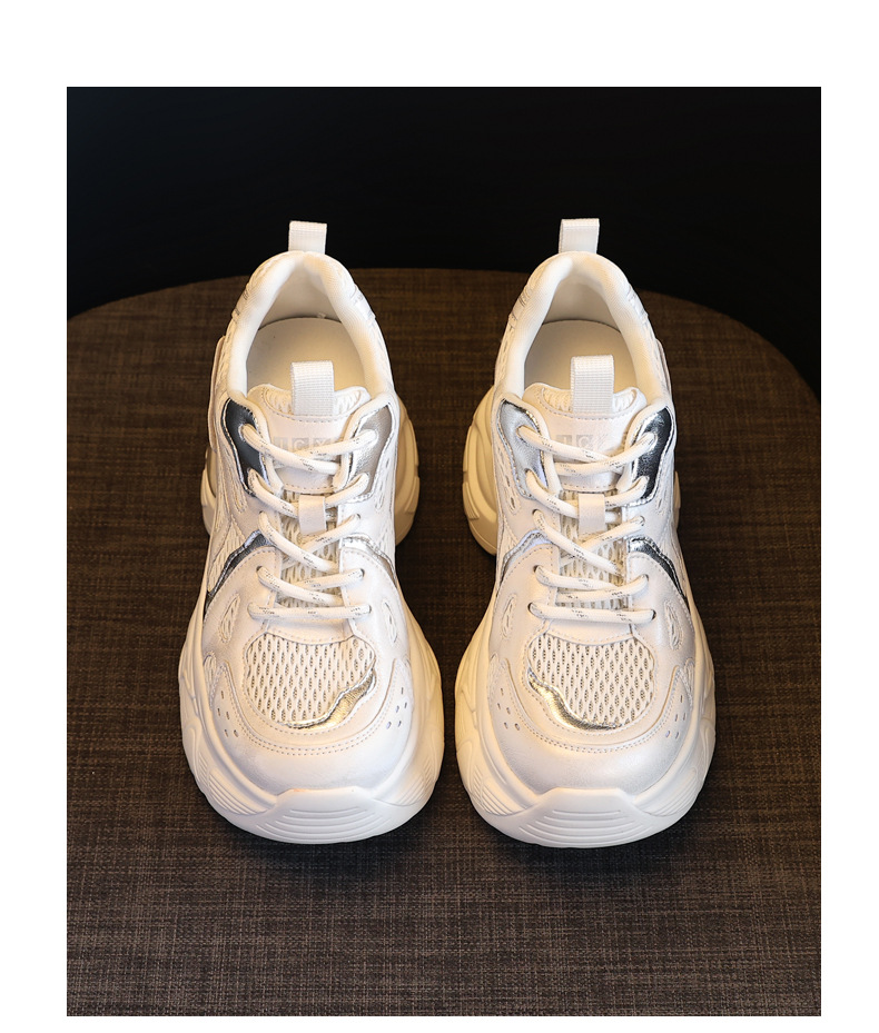 Giày sneaker nữ đế dày lưới thoáng khí HY5166 — màu be chi tiết 19
