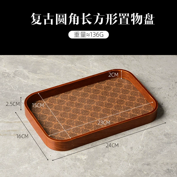 Corner rectangular leather
