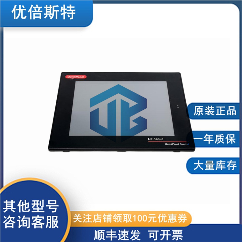 原价 GE IC755CSS12CDBCA