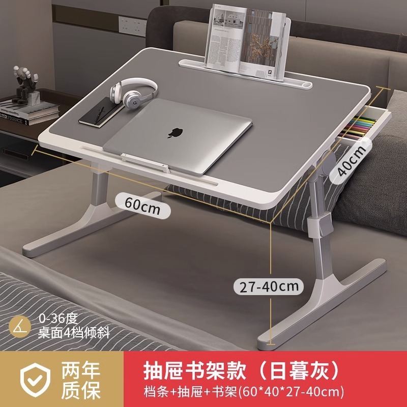 テーブルベッド小さなテーブルホームベッドルーム昇降コンピュータテーブル学生寮折りたたみテーブルシンプルな学習デスク|undefined