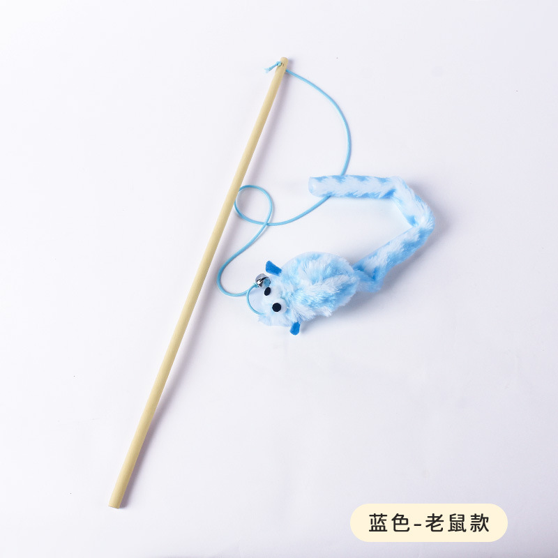 木杆逗猫棒猫咪玩具自嗨解闷逗猫神器耐咬毛绒老鼠小鸟带铃铛玩具|undefined