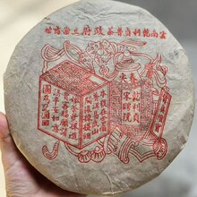 ��Ƹ̖Ǭ��ؑ�t�� �����ľ���� �ڸ��㴼���� ��ζ����357��