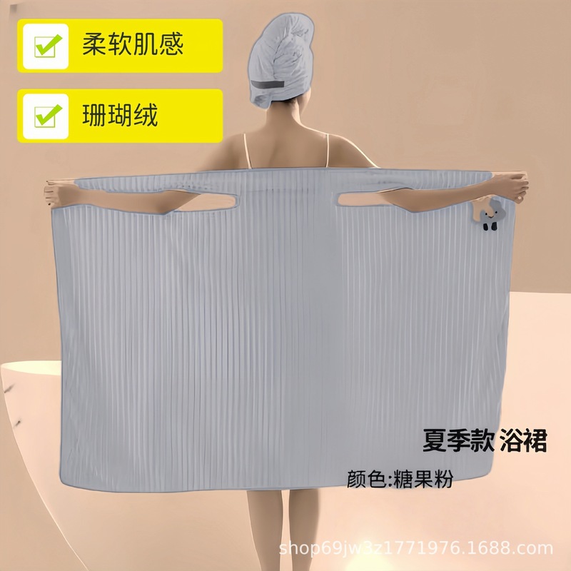 新しい夏のバスタオル竹ベルベットミッドレングス家庭用大人ウェアラブルバスタオル超吸収性と脱落しにくい|undefined