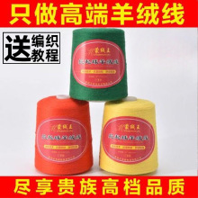 ɽ��q��  �C������ë���־����팚����