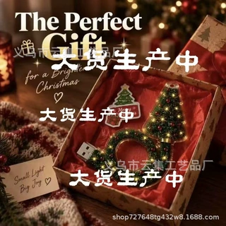 跨境新款Christmas tree projection light圣诞节圣诞树投影灯