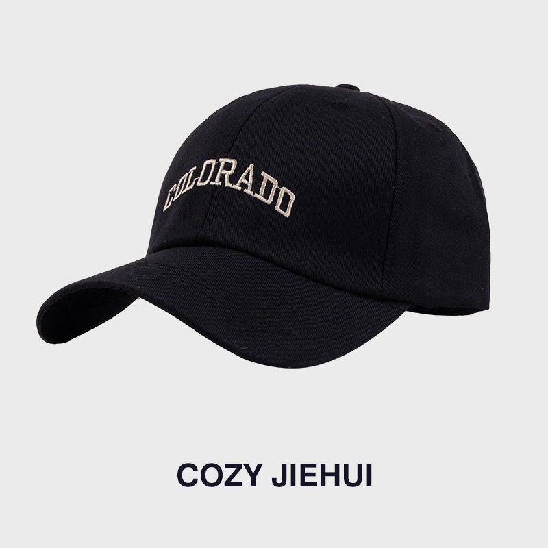 CO 블랙