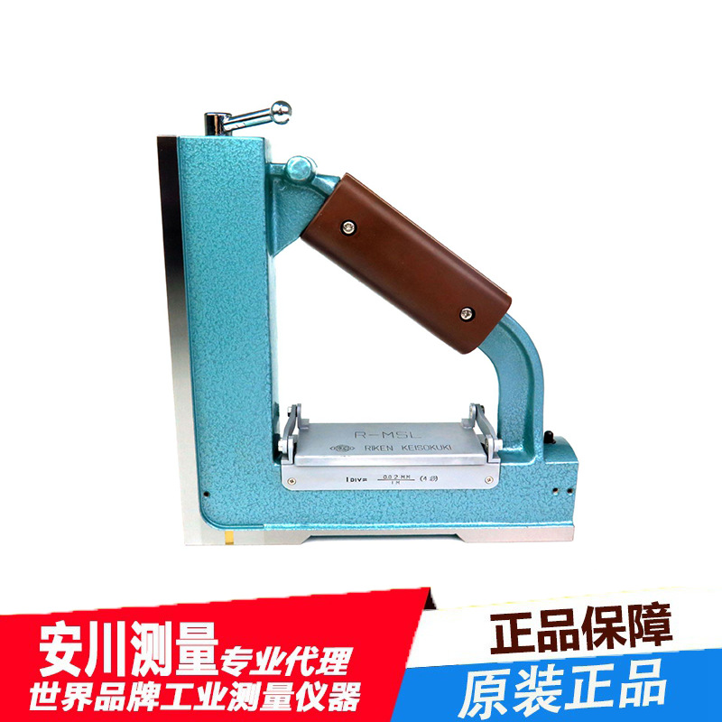 日本理研水准仪RIKEN 磁性框式水平仪R-MSL1505