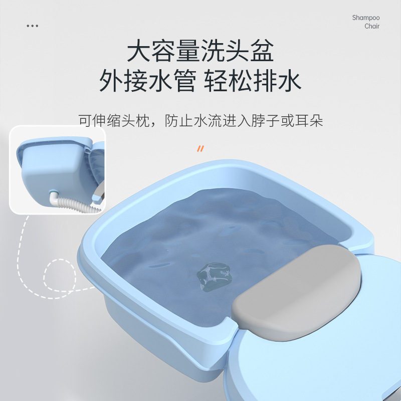 Hair washing plastic folding chair, hair washing folding hair washing artifact large size baby folding hair washing bed children's recliner chair 3
