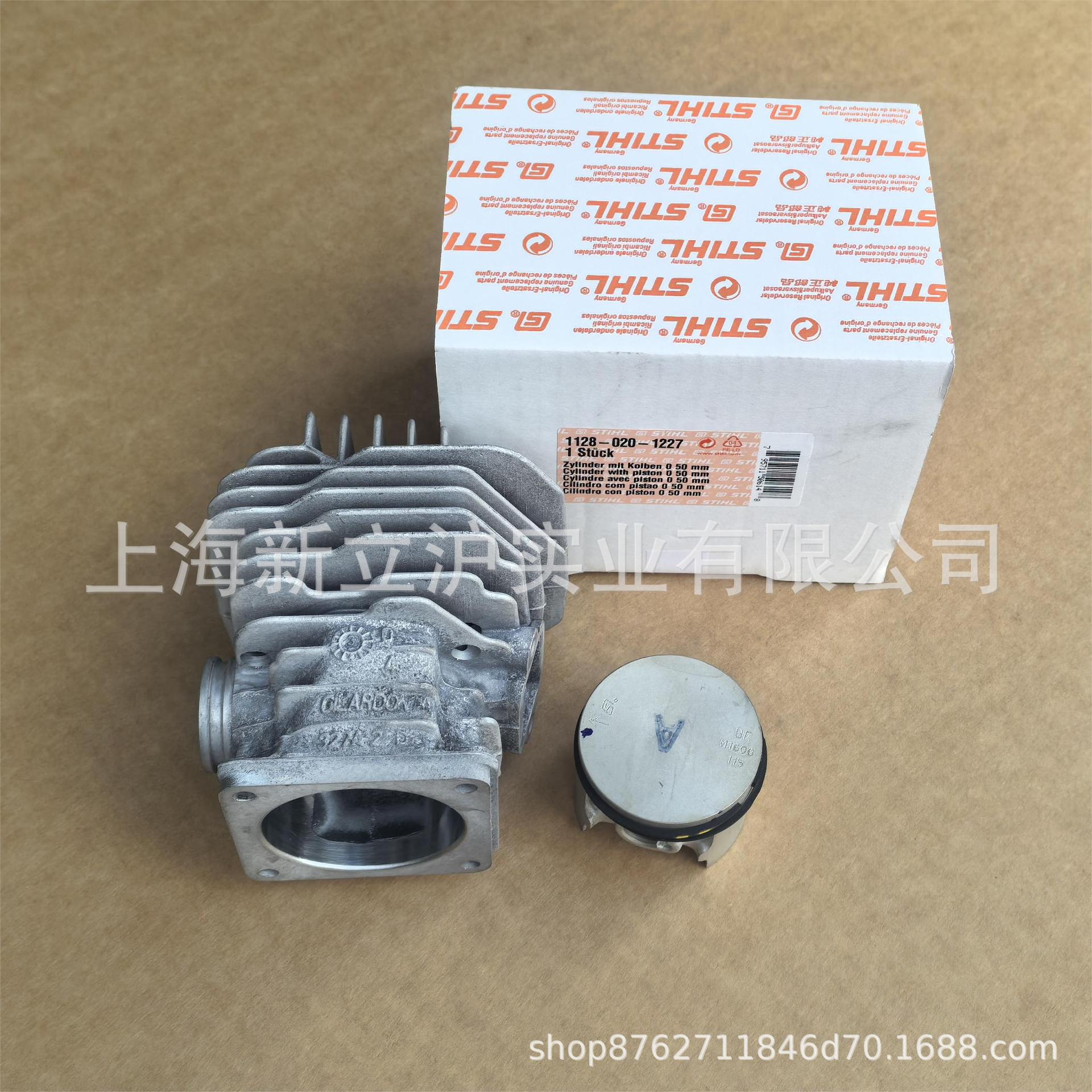 适配STIHL斯蒂尔MS440油锯气缸总成1128 020 1227
