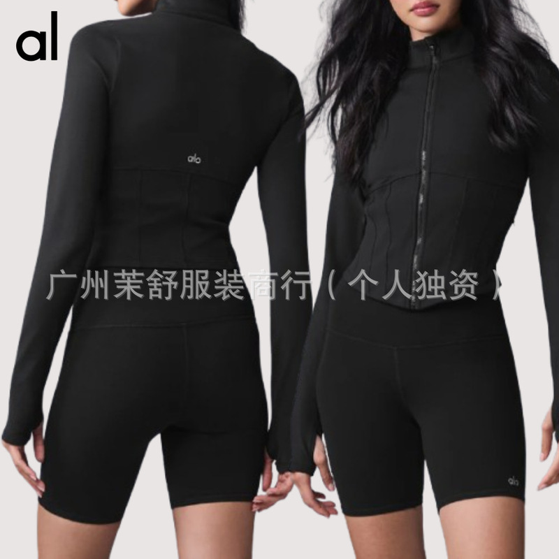 Alo2025 Yoga Jacket Women's Tight-Fitting Long-Sleeved Stand-Up Collar Short Slim Waist Sports Cycling Top Alo2025 Yoga Jacket Women's Tight-Fitting Long-Sleeved Stand-Up Collar Short Slim Waist Sports Cycling Top