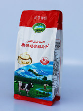 �½��Ɵ�������Ƥ���̲���̲��H�_��̲����ԭ����ԭζ400g