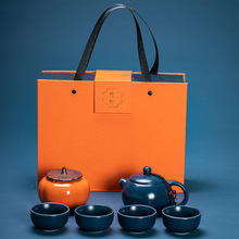 开业活动节日礼品功夫茶具套装一壶四杯密窑陶瓷茶具礼盒定制LOGO