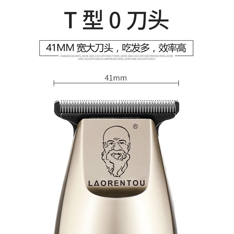 retro hair clipper for home use for Undercut haircut