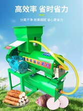 �t�����۶��η��x�C����ɏź�����{�����x��ĥ�ۙC����ϴ���C