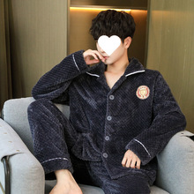 ﶬ˯пmqӷʼӴɴeҾӷɺq˯¶