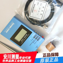 日本SHOWA昭和手持便携式振动计加速度 1332B数字测振仪原装进口
