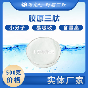 �zԭ���ĵ��׵;���С���ӻ�����ʳƷ��ԭ�Ͽڷ��zԭ���׬F؛500g