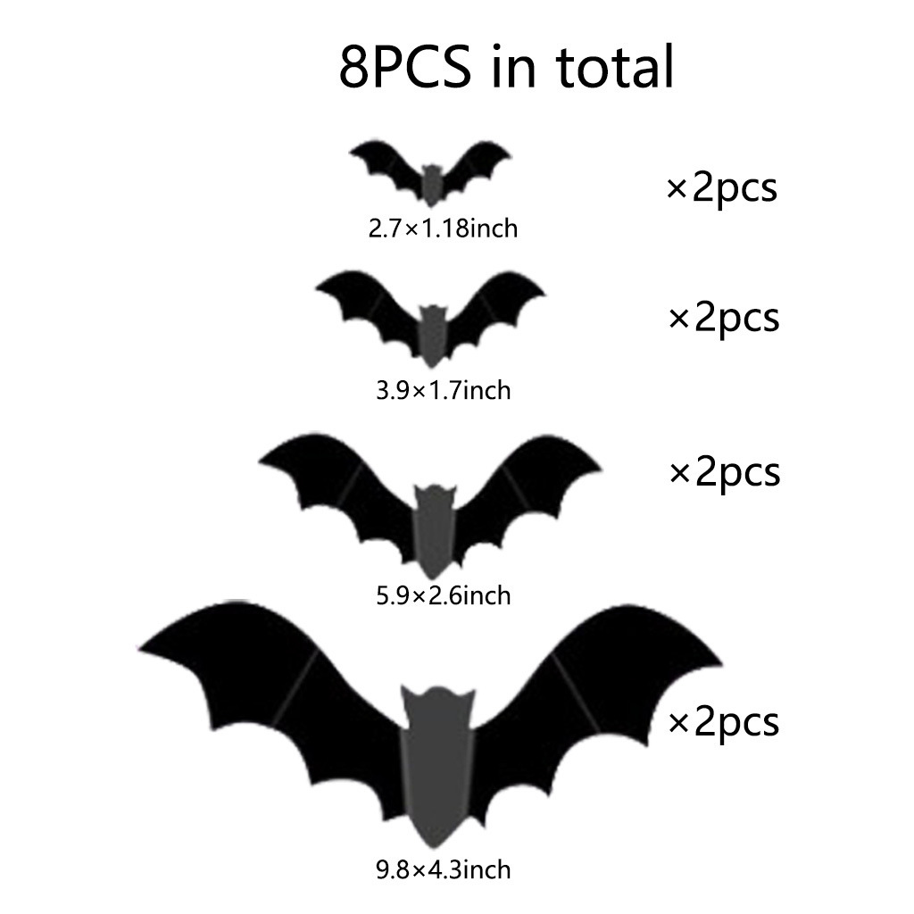 BF-11007 블랙 15G 8개입