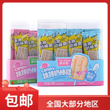 Ȥ֪�� �����̰���108g��Ƭ�ǹ�������+�������w��ţ�̲�ݮζ15֧