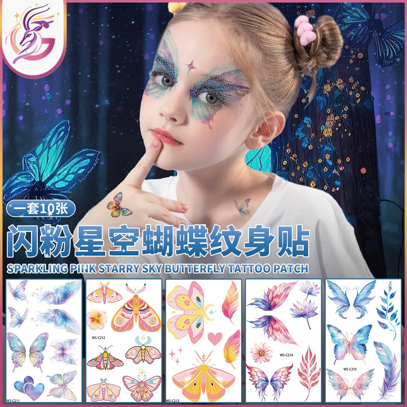 New Butterfly Face Sticker Colorful Glitter Star Tattoo Sticker Temporary Party Event Stage Children Gradient Face Sticker