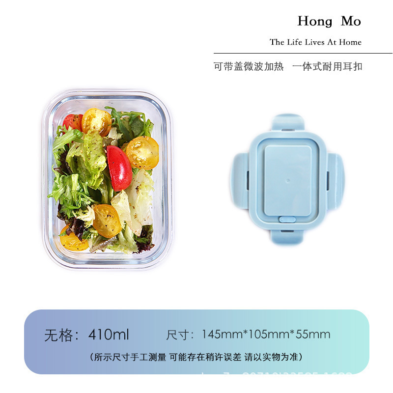 Caja de almuerzo de vidrio de alto silicio de silicio para empleados de oficina con comida calentada por microondas caja de almuerzo especial caja de preservación con cubierta