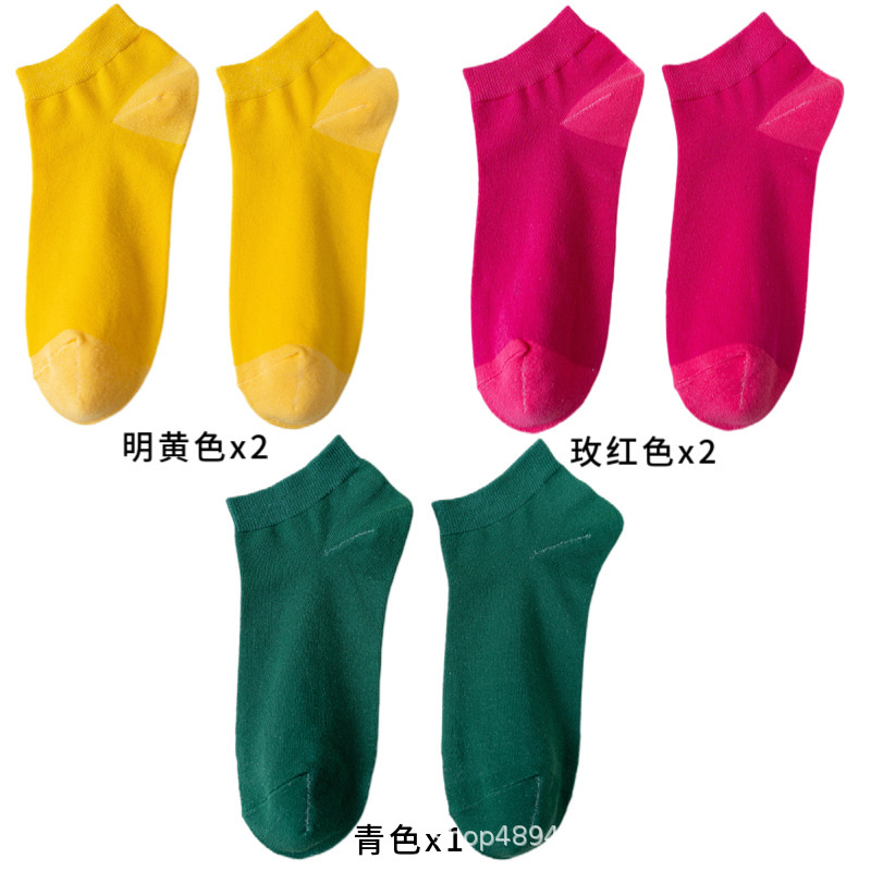 靴下の短い女性の純色の靴下の綿の抗菌防臭の夏の靴下の女性の綿の通気性の吸汗の綿の靴下|undefined