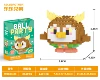 W2603-23 ​​Owl [Color Box]