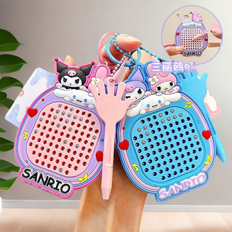 Creative children's cartoon Sanrio decompression magnetic steel ball drawing board key chain cute key chain schoolbag small pendant