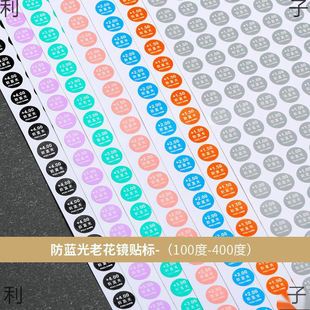 ���{�����R�o�Ĥ�ϻ��R��ҕ�R�Ȕ��Nƫ���R�ཹ�cUV400�N�����l