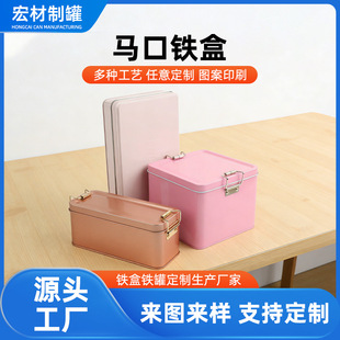 �i�۸��c�F���P���ִ�۲��~�Џ͹��c��ɺл��۰��ֶY�R���F��